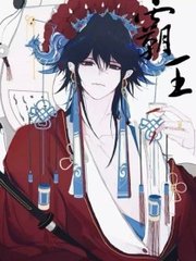 海角大神之我的长腿嫂子